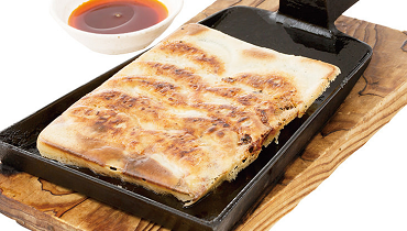 �Ƃ�S�p��X