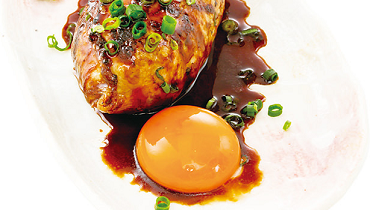 �Ƃ�S�p��X