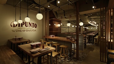 �Ƃ�S�p��X