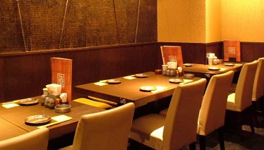 �Ƃ�S�p��X